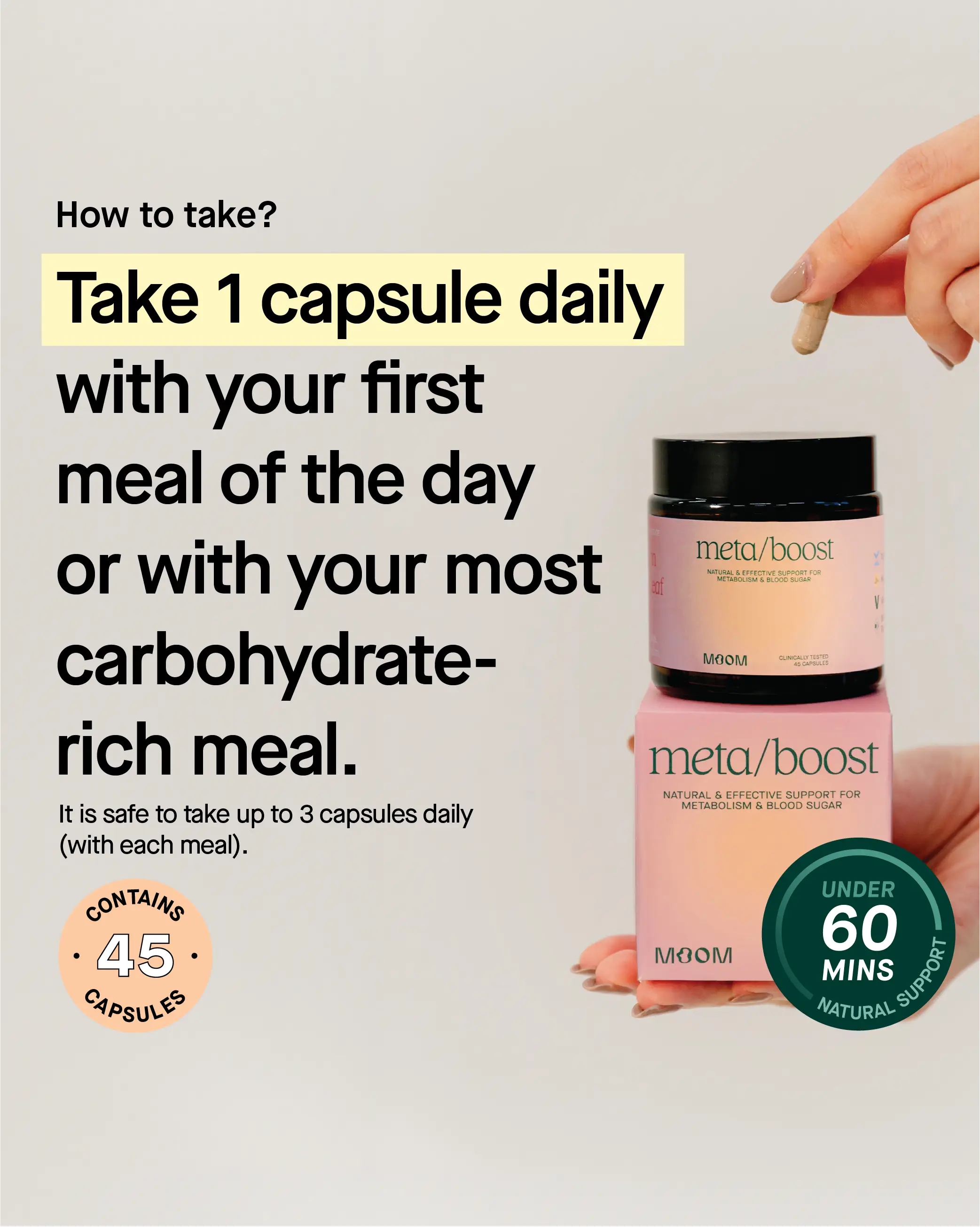 meta/boost - 桑树复合胶囊