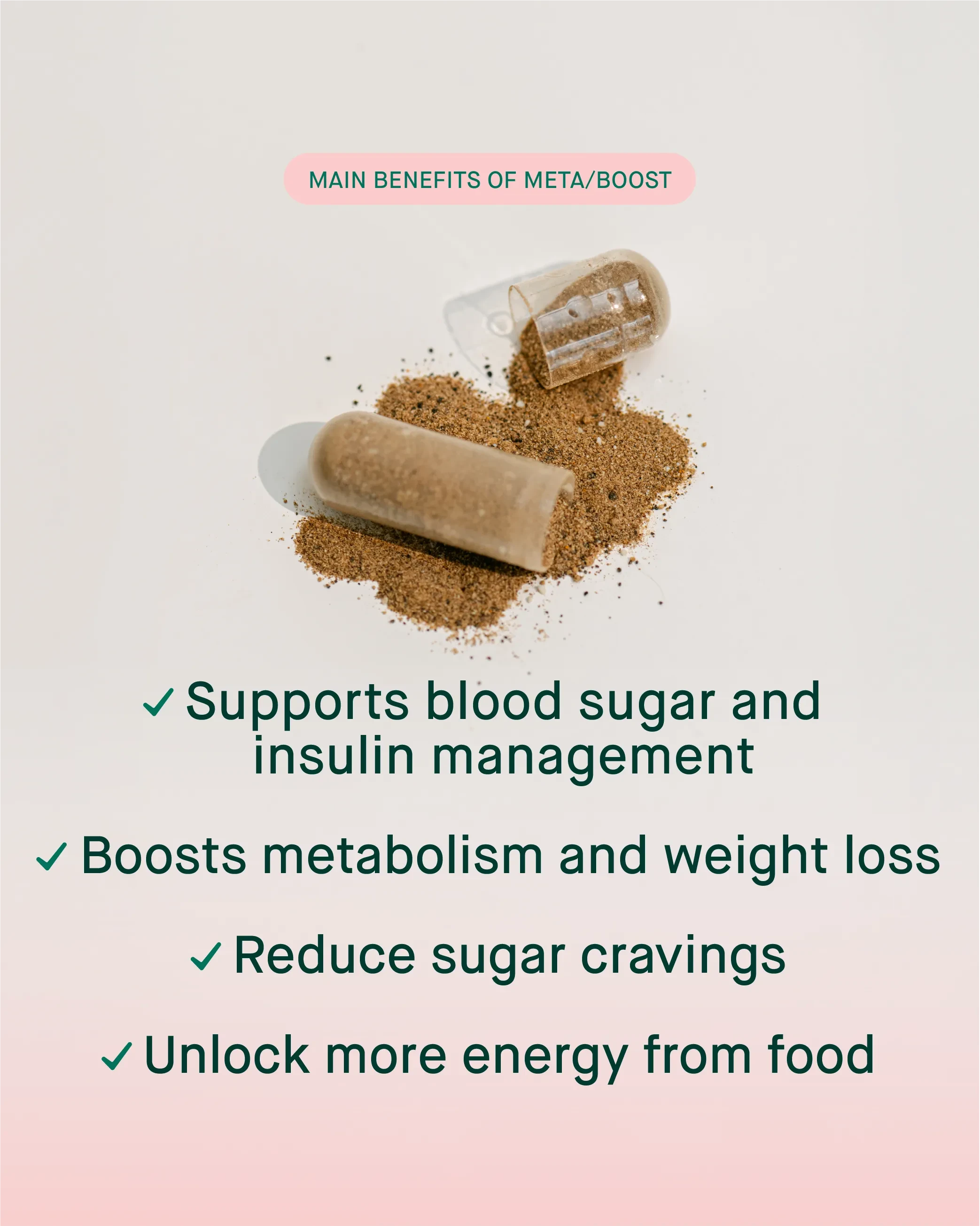 meta/boost - 桑树复合胶囊