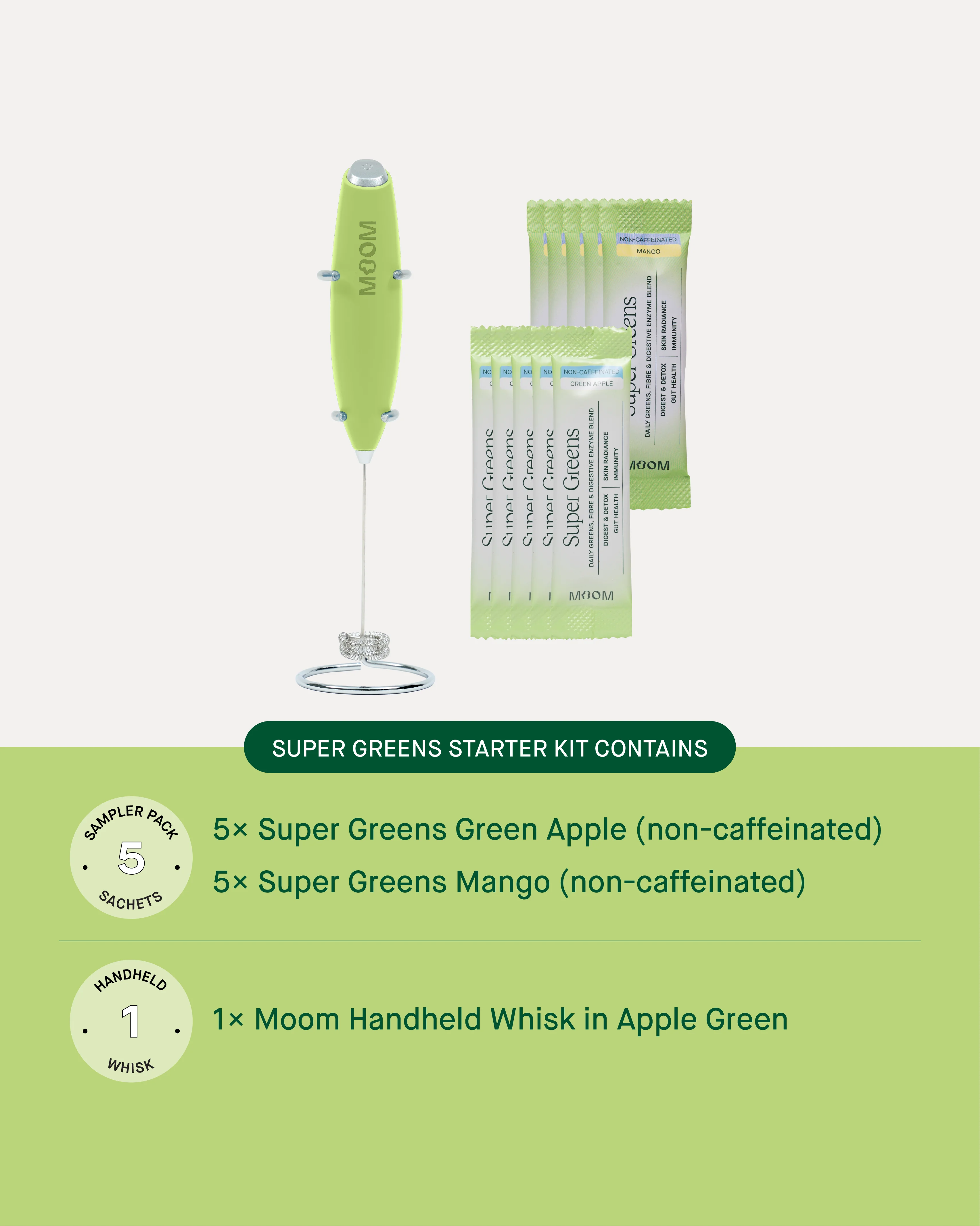 Super Greens 入门套装